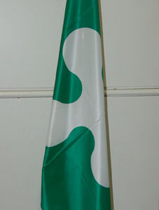 Bandiera Regione Lombardia Poliestere Nautico