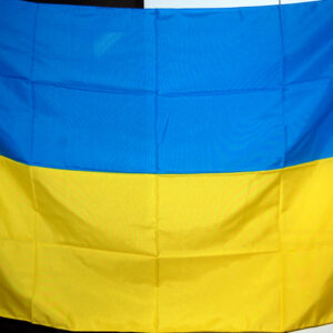 Bandiera Ucraina