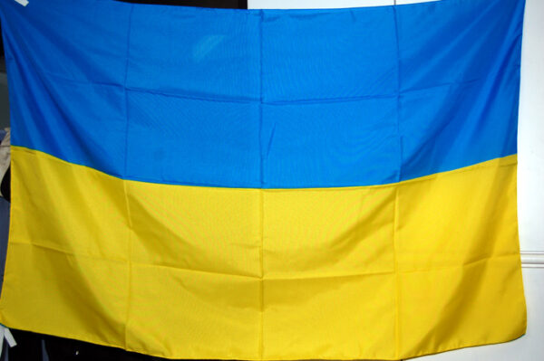 Bandiera Ucraina